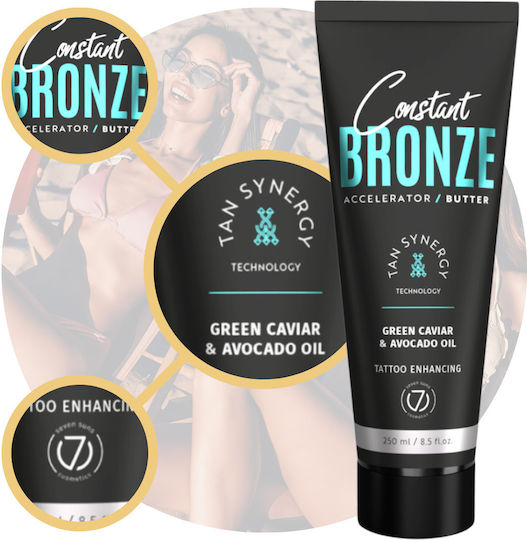 7Suns Cosmetics Constant Bronze Solarium Body Butter 250ml