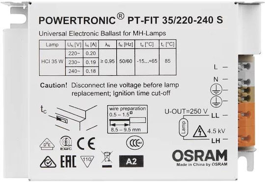 Osram PT-Fit Μετασχηματιστής για Φωτιστικά Ballast Ηλεκτρονικό 35W 386625
