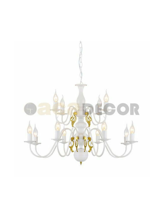 Aca Velvet Πολυέλαιος 12xE14 με Κεράκια Λευκός DLA120012P