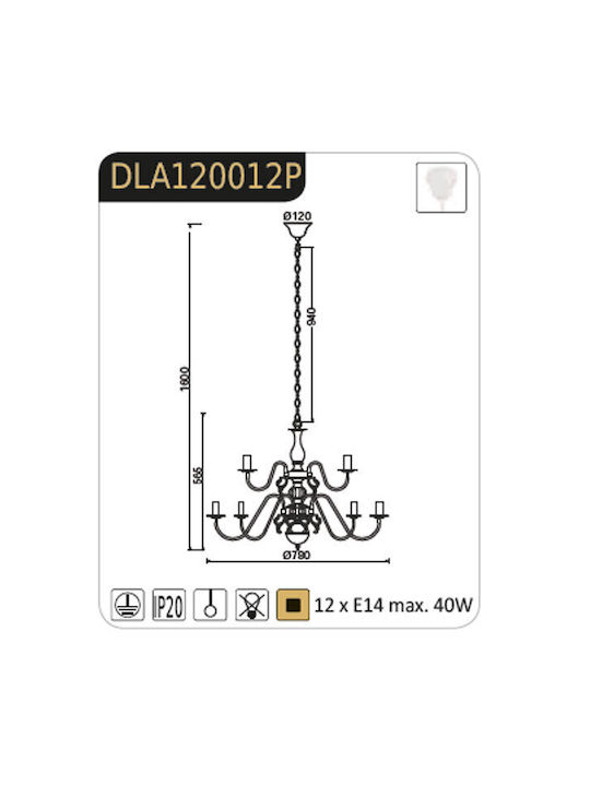 Aca Velvet Πολυέλαιος 12xE14 με Κεράκια Λευκός DLA120012P