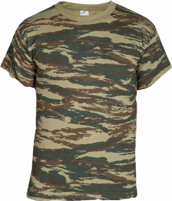 AETOS T-shirt in Khaki Farbe