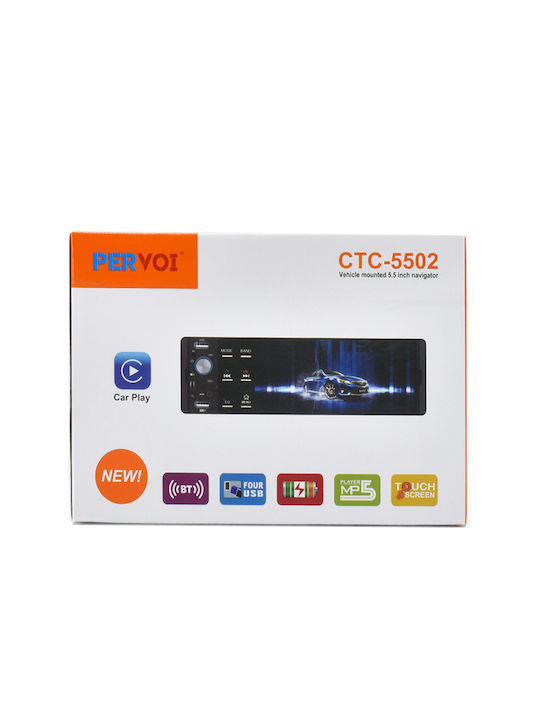 PerVoi Car Audio System 1DIN (Bluetooth/USB)