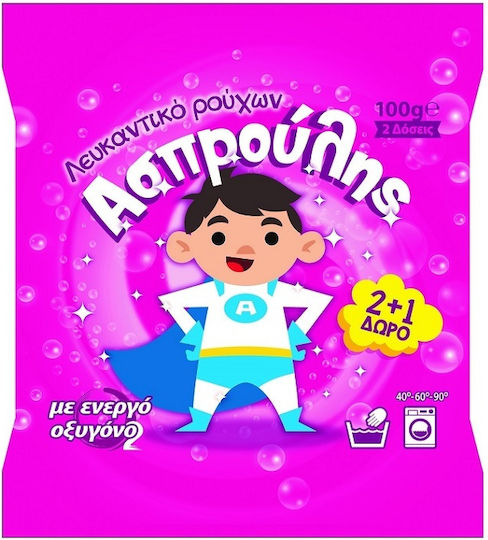 Asproulis Înălbitor în Pudră 100gr
