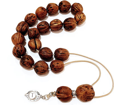 Scented Nutmeg Worry Beads with 23 Beads Brown 32cm