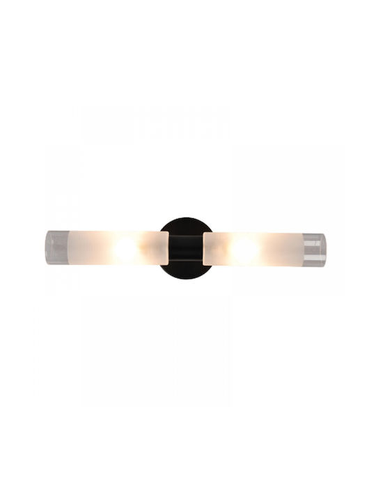 Inlight 1049 Μοντέρνο Φωτιστικό Τοίχου με Ντουί G9 Μαύρο 31.5εκ.
