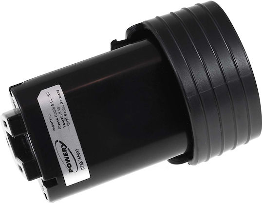 Makita Μπαταρία Εργαλείου Λιθίου 10.8V με Χωρητικότητα 1.5Ah BL1013