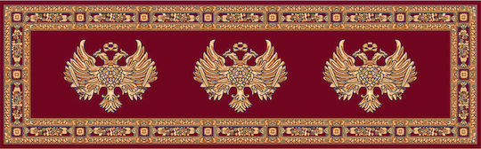 Isexan Church Carpet Corridor 300x300cm 40-3030-1001