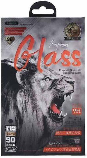 Remax Emperor 9D Full Face Tempered Glass (iPhone 7/8 Plus)