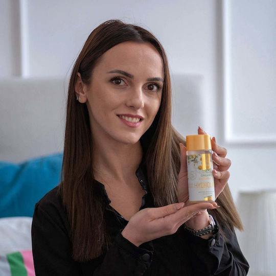 Inaessentials Organic Chamomile Hydrolina Λοσιόν για Έκζεμα 200ml