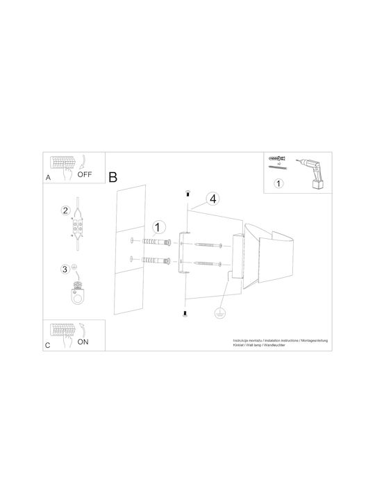 Sollux Modern Lamp Wall with Socket G9 Black 15x15x15cm