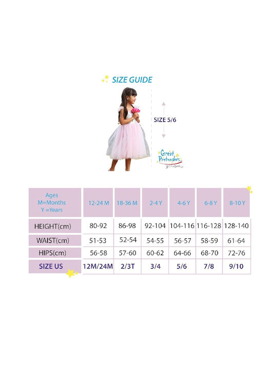 Kids Carnival Costume Butterfly With Gold Wings