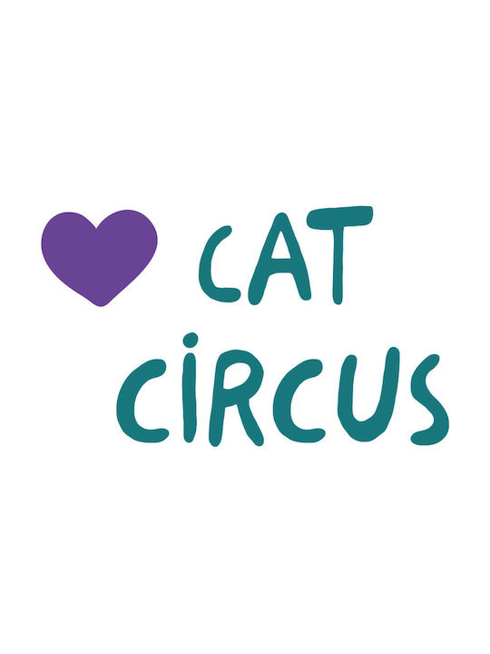 Cat Circus Ονυχοδρόμιο Μπλε με Ύψος 44εκ. Cat Circus Ονυχοδρόμιο Μπλε με Ύψος 44εκ.