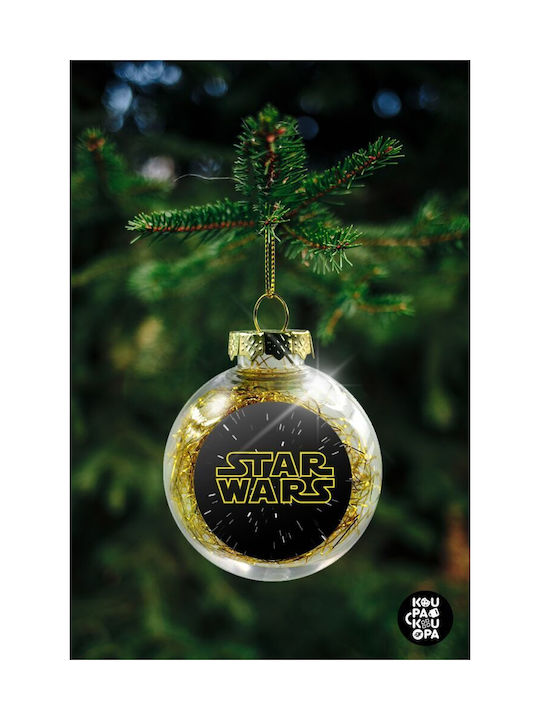 Christmas Plastic Star Ornament Gold 8cm