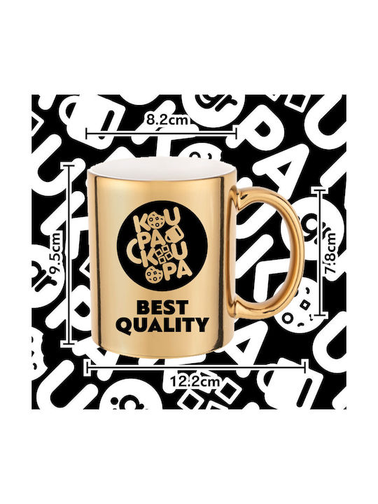 Koupakoupa World's best boss stars Mug Ceramic Gold 330ml