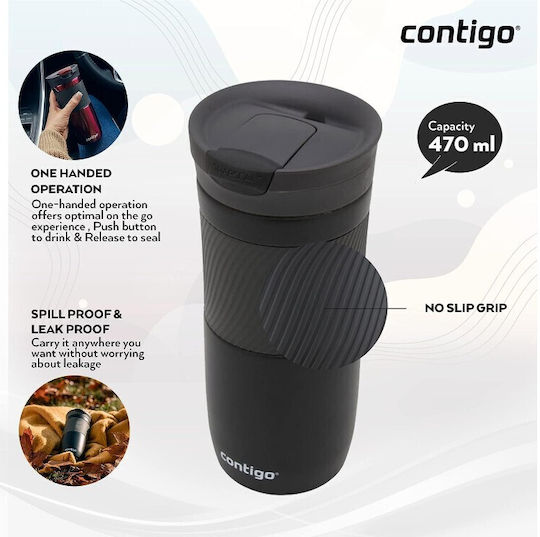 Contigo Byron Чаша Термос Неръждаема стомана Без BPA 470мл Черен с Мундщук Мат черно
