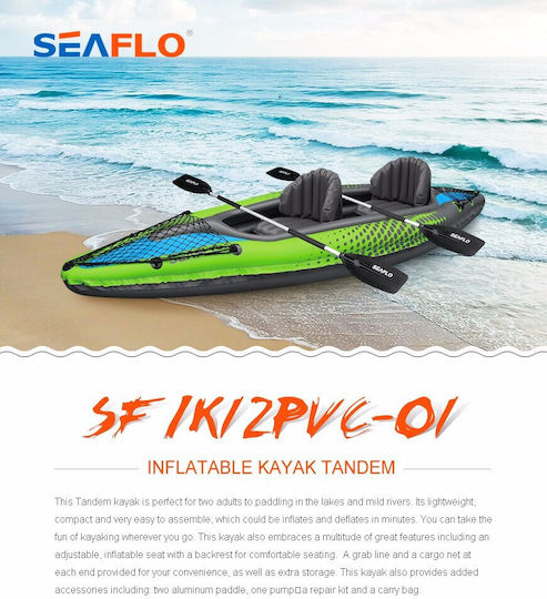 Seaflo SM95.042 Kayak din plastic Geantă de plajă 2 persoane Verde