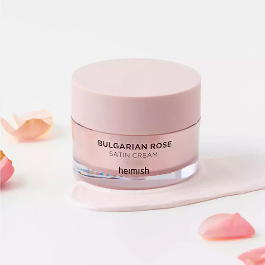 Heimish Bulgarian Rose Cream Face 55ml