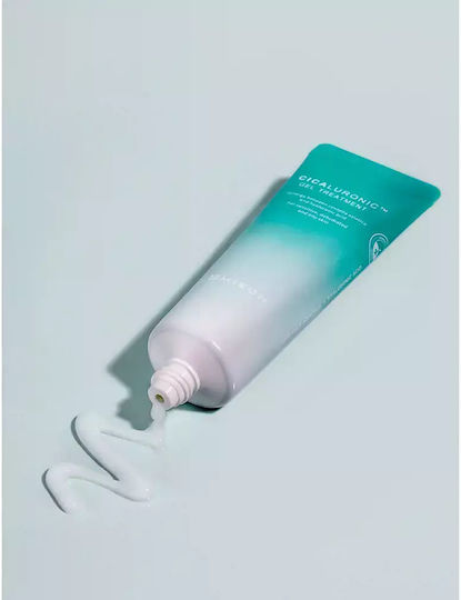 Mizon Cicaluronic Light Gel Hidratant Pentru Față cu Acid Hialuronic și Centella Asiatica 50ml