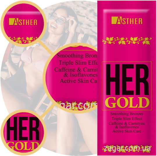 Asther Self Tanning Lotion Σώματος 15ml