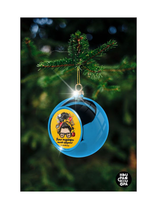 Christmas Ball Ornament Blue