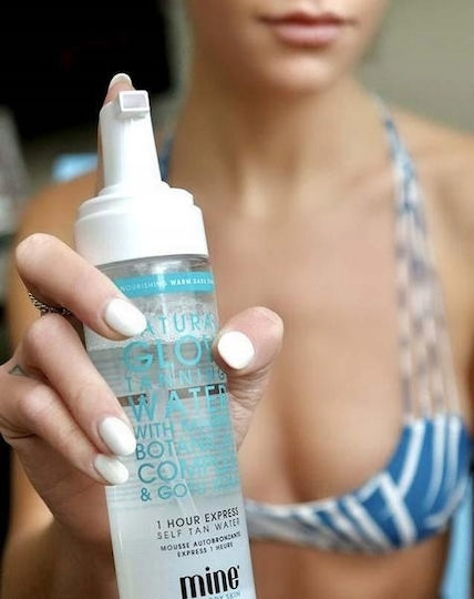 MineTan BodySkin Self Tanning Lotion Σώματος 200ml
