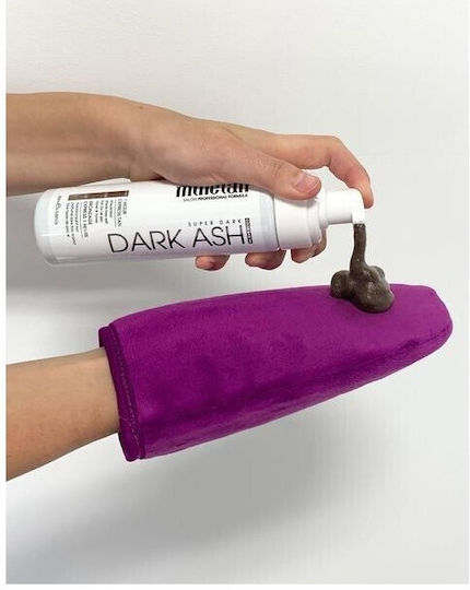 MineTan BodySkin Dark Ash Автобронзант Лосион Body Тъмно 200мл