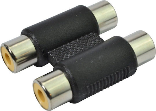 Cobra Double Μετατροπέας RCA female σε RCA 2x female 1τμχ
