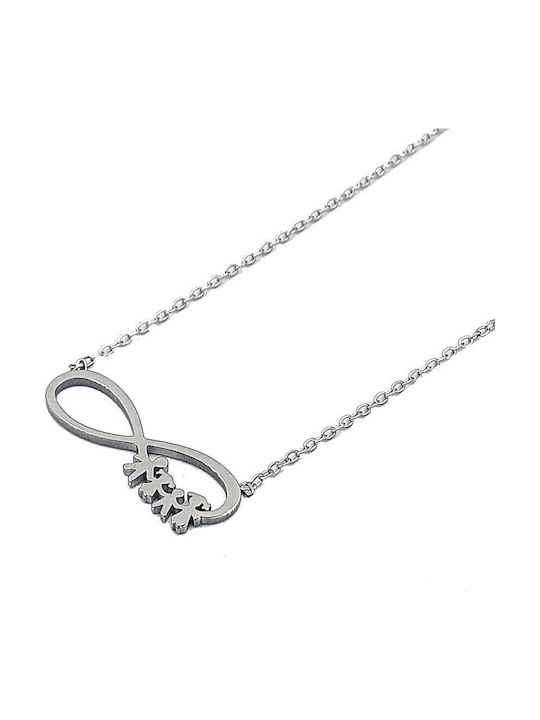 Fhs Jewlery Κολιέ από Ατσάλι