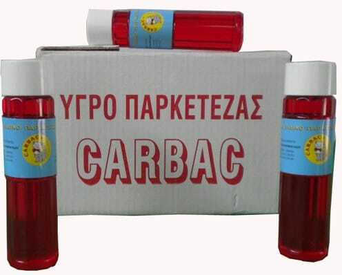 Viosarp Καθαριστικό Υγρό Πατώματος 200gr
