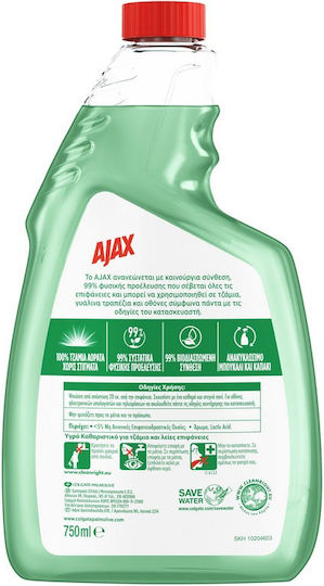 Ajax Antistatic Анталактико за 1x750мл