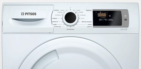 Pitsos WTP703D8 Στεγνωτήριο 8kg με Αντλία Θερμότητας