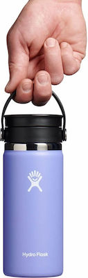 Hydro Flask Flex Sip Sticlă Termos Maro 473ml