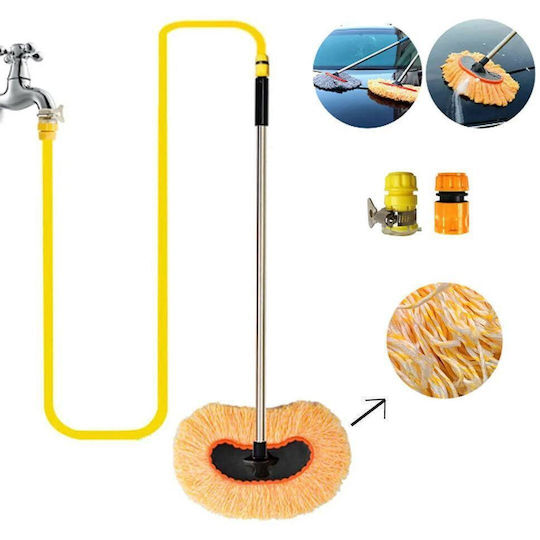 Factory Car Wash Broom with Water Supply 70cm