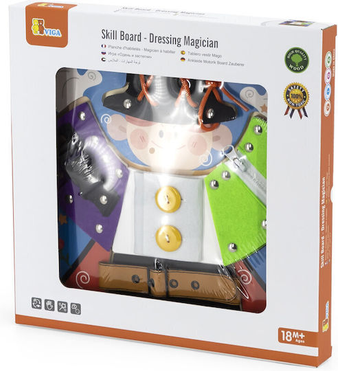 Viga Toys Baby Toy Dress Up Magician made of Wood for 12++ Months