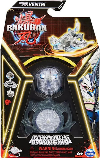 Spin Master Миниатюрна играчка Bakugan Специална атака Вентри - Черно за 6+ години Години