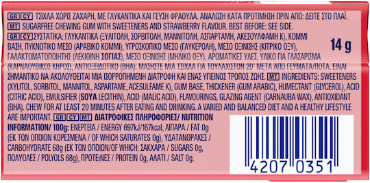 Orbit с вкус на Strawberry 1бр 14гр