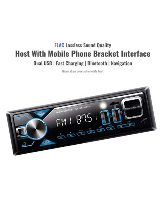 Ραδιόφωνο Αυτοκινήτου 1 DIN (Bluetooth/USB)
