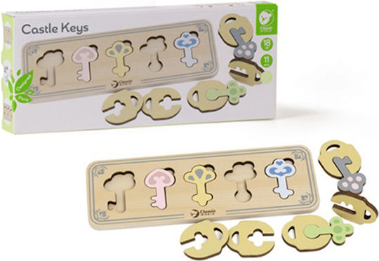 Classic World Ταίριασμα Κλειδιών Educational Game Knowledge made of Wood