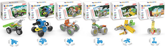 Hanye Παιχνίδι Κατασκευών Πλαστικό Build & Play Συναρμολογούμενη Mini Κατασκευή Hoverboard