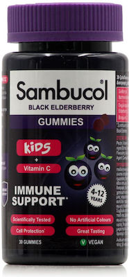 Olvos Science Sambucol Supplement for Immune Support 30 jelly beans