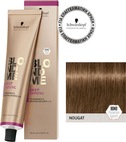 Schwarzkopf BlondMe Blonde Toning Toner DT-Nougat 60ml