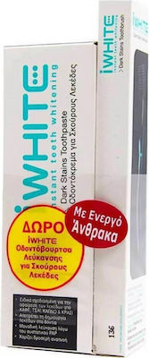 iWhite Dark Stains 75ml Oδοντόβουρτσα για Σκούρ Toothpaste for Whitening 75ml