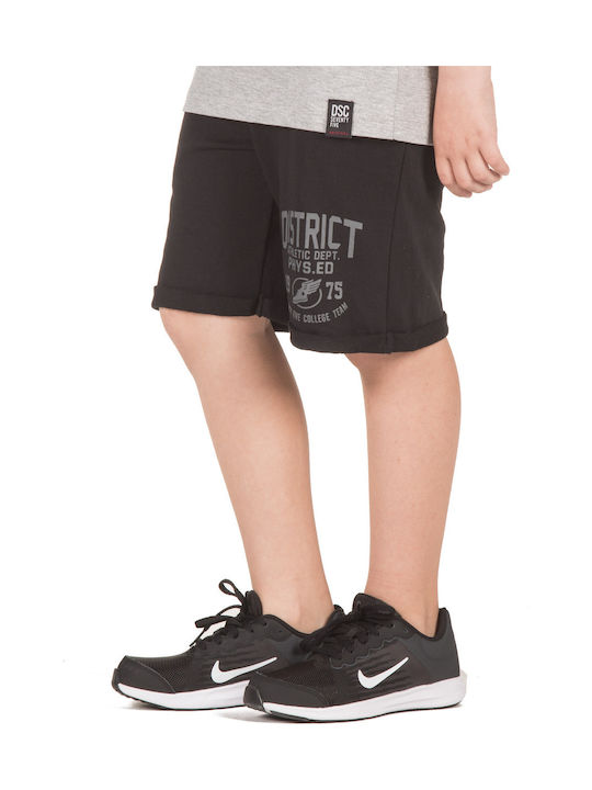 District75 Kids Athletic Shorts/Bermuda Βερμούδα Gray