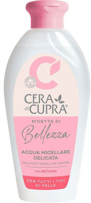 Cera di Cupra Micellar Water Cleansing Micellar Water 200ml