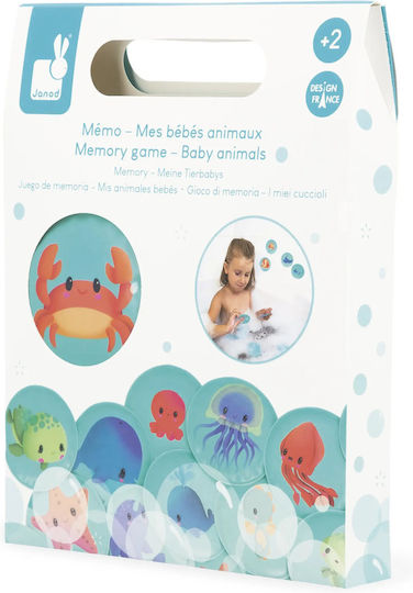 Janod Baby Animals Παιχνίδι Μπάνιου για 24+ Μηνών