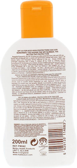 Malibu SPF30 Αδιάβροχο Παιδικό Αντηλιακό Γαλάκτωμα 200ml