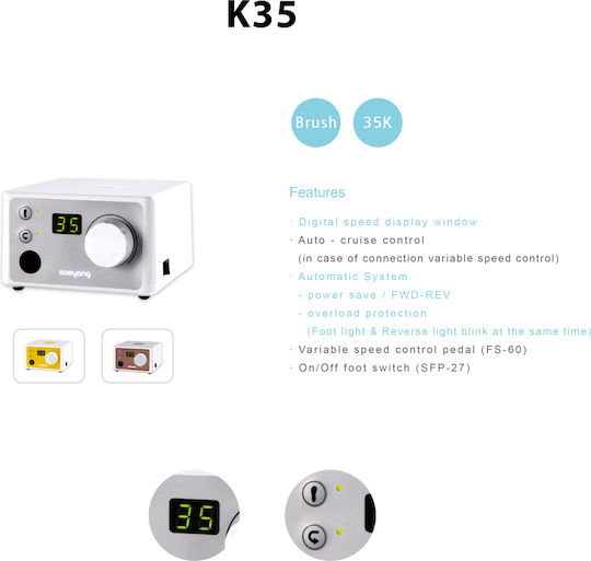 Saeyang K35 Τροχός Νυχιών Ρεύματος 45W Λευκός με 45000 Στροφές ανά Λεπτό