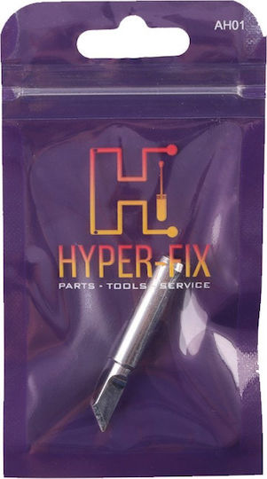 Hyper Fix Μύτη Κολλητηρίου 900M-T-K