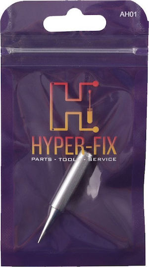 Hyper Fix Μύτη Κολλητηρίου 900M-T-I