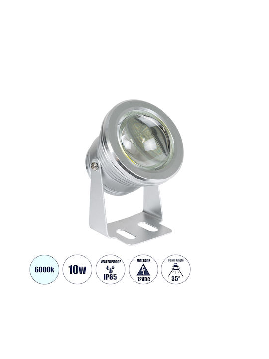 GloboStar Προβολάκι LED 10W 10.5cm GloboStar Προβολάκι LED 10W 10.5cm